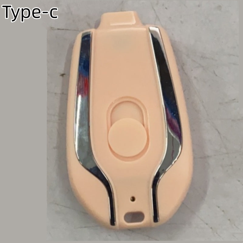 Mini Mobile Charger -Keychain