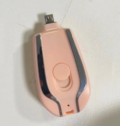 Mini Mobile Charger -Keychain