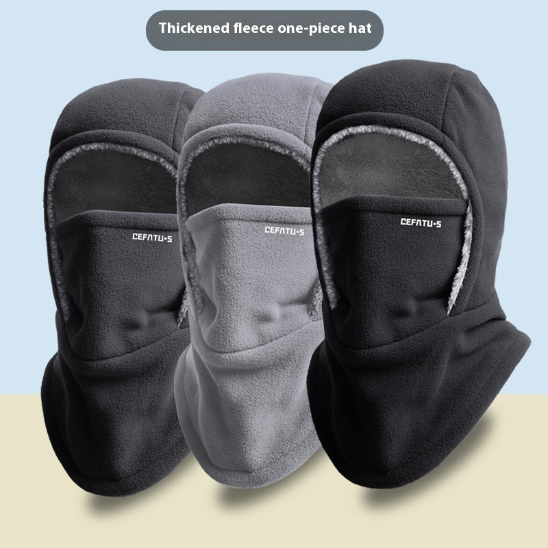 Thermal Comfort Hood